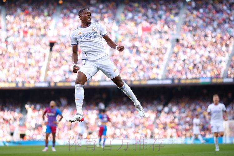 阿拉巴:皇马始终是我的首选 实现了儿时的梦想 阿拉巴:皇马始终是我的首选 实现了儿时的梦想