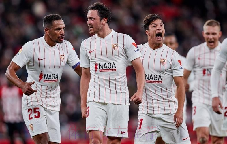 塞维在伯纳乌14连败 洛佩特吉西甲共10战皇萨0胜 塞维在伯纳乌14连败 洛佩特吉西甲共10战皇萨0胜