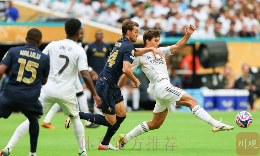 華歷簡奴 對 皇家馬德里