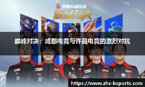 B体育APP