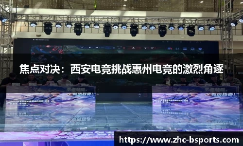 B体育官方网站